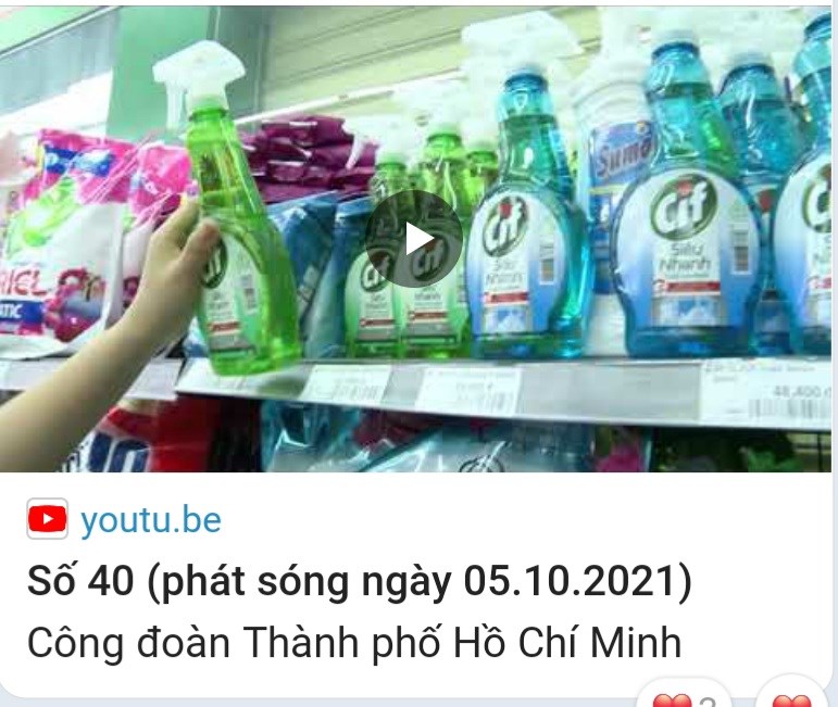 Ảnh đại diện